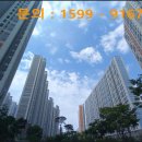 해마루공원로-26 이미지