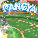 팡야팡야 이미지