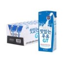 우진식품