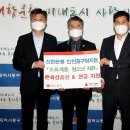 인천 중구청 이미지