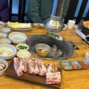 개봉참숯불구이 이미지