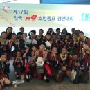 대전봉명초교 이미지