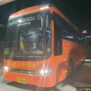 공주종합버스터미널1 이미지