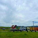 해누리약국 이미지