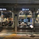 쟈니스커피 이미지