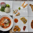 동해안대게찜 이미지