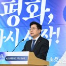 대우 축사 이미지