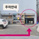 히트성형외과의원 이미지