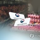 거명농장 이미지