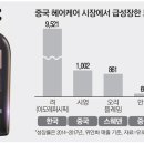 강다영헤어