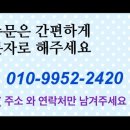 양파상회 이미지