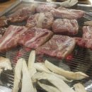 숯불석쇠구이 이미지