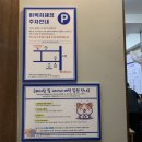 롯데골드로즈ⅱ 이미지