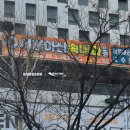 서울아산속내과의원 이미지