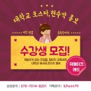 메이크애드
