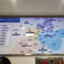 하나종합행정사사무소 이미지