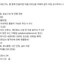 다대1동-4 이미지