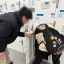 마루수산 - 수원시 팔달구 팔달로 105 | 마루수산