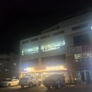용안양지 아화수전통육개장 겨울에 따듯한 한끼 맛집추천 후기