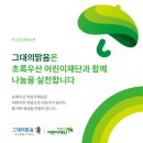 1017 | 청주 청원구 주중동1017 통돌이세탁기 분해청소 후기