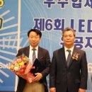 (주) 창조코프레이션 이미지