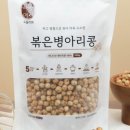 현대농산 네이버블로그
