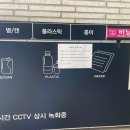 다케어 - 계양구 당미5길 6 | 다케어