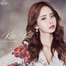 키스앤컬러