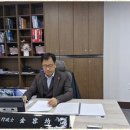 대한행정사사무소 이미지