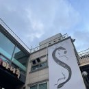 마니주면 돼지