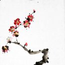 감성공감 캘리그라피 이미지