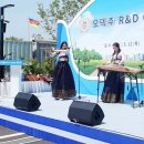 오덱(주)