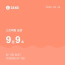 마이모닝 이미지