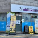시흥대로116길 이미지