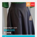 두리커머스 이미지