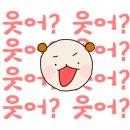 사러름빙수엔옛날떡볶이