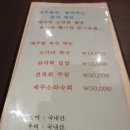 강남-112 이미지