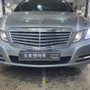 오토앤아트 이미지