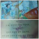 (주)미류가