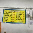 광시축산 이미지