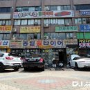 I MOTORS 이미지