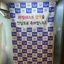 블루라군수영장 | 연수구 어린이 수영장 블루라군 인천레벨업 아이셋 보낸 n년차 내돈내산 찐 후기