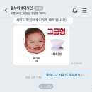 올뉴마켓디자인 이미지