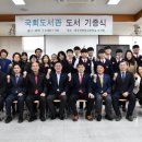 김성원 카카오 검색결과