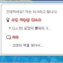 오르비스 - 서천군 삼산남길 66 | 오르비스