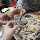 해우 이미지