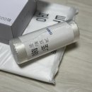 주식회사 오에스지알 이미지