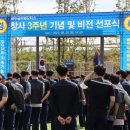 대운전기 이미지