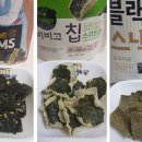 마마스낵 이미지