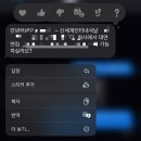 신세계인터내셔날 인턴 면접•후기를 들고왔어요